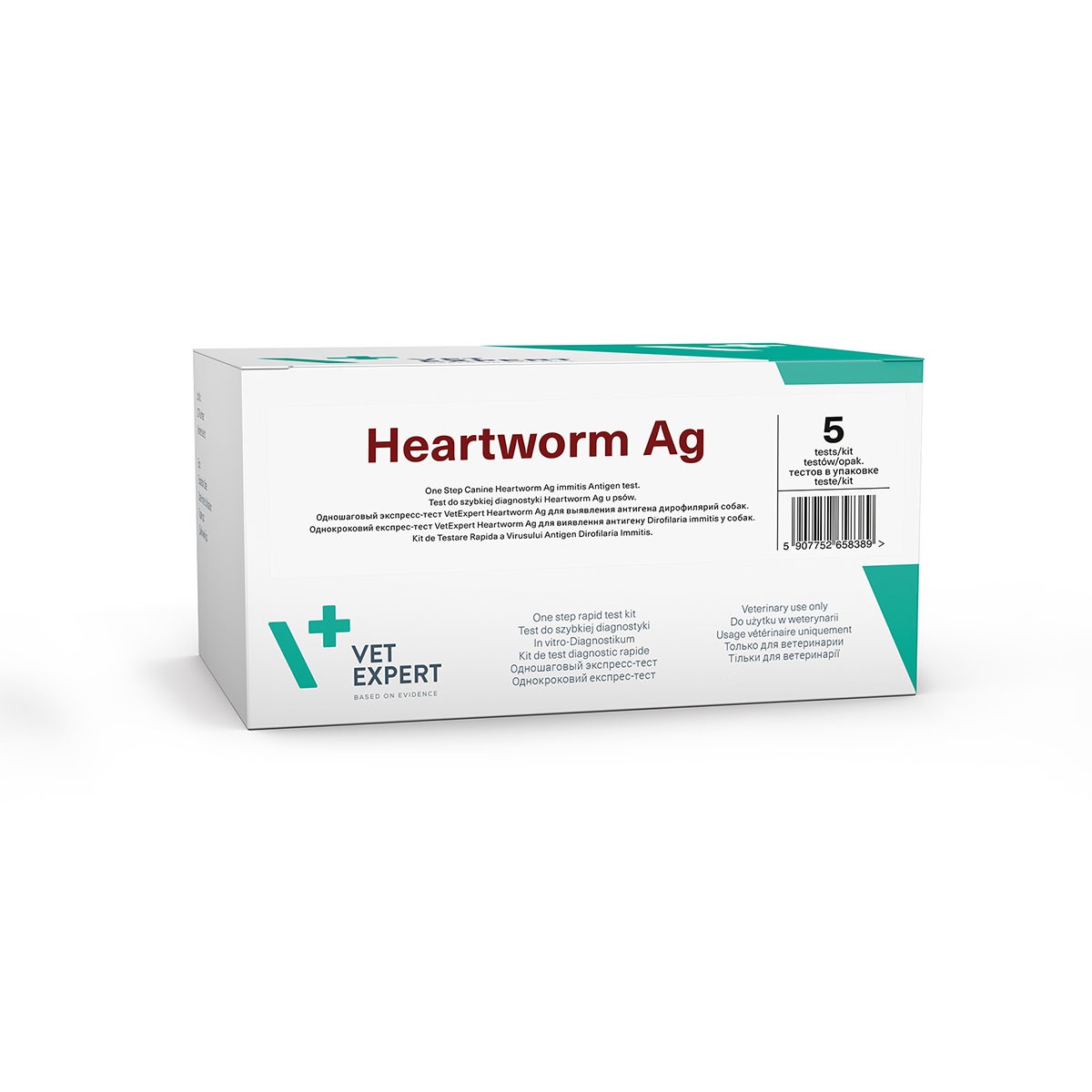 Vet Expert (Вет Эксперт) Heartworm Ag дирофиляриоз собак экспресс-тест 10 шт (58310)